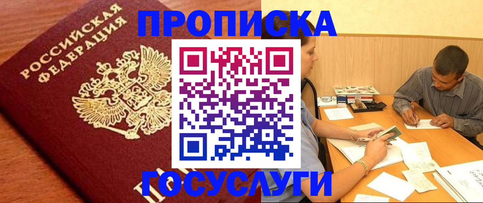 форма 3 в Ярцево